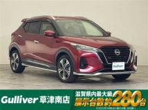 2020 Nissan KIX