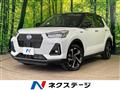 2026 Daihatsu Rocky
