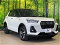 2026 Daihatsu Rocky