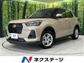 2025 Daihatsu Rocky
