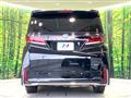 2023 Toyota Vellfire