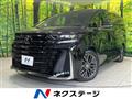 2023 Toyota Vellfire