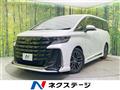 2023 Toyota Vellfire