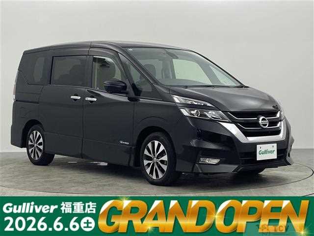 2017 Nissan Serena