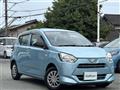 2023 Daihatsu Mira Es