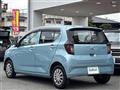 2023 Daihatsu Mira Es