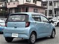 2023 Daihatsu Mira Es