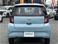 2023 Daihatsu Mira Es