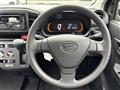 2023 Daihatsu Mira Es