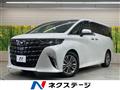 2024 Toyota Alphard Hybrid