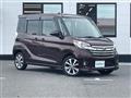 2014 Nissan DAYZ ROOX