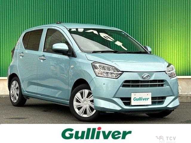 2018 Daihatsu Mira Es