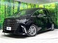 2025 Toyota Alphard Hybrid