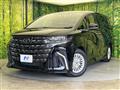 2026 Toyota Alphard Hybrid