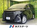 2026 Toyota Alphard Hybrid
