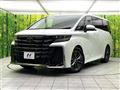 2026 Toyota Vellfire