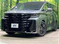 2026 Toyota Vellfire