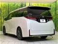 2024 Toyota Vellfire