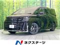 2024 Toyota Vellfire