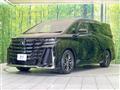 2024 Toyota Vellfire
