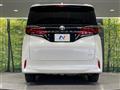 2024 Toyota Alphard Hybrid