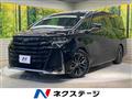 2024 Toyota Vellfire