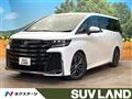 2024 Toyota Vellfire