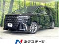 2024 Toyota Alphard Hybrid