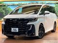 2025 Toyota Vellfire