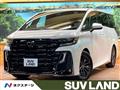 2025 Toyota Vellfire
