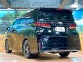 2025 Toyota Vellfire