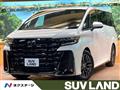 2025 Toyota Vellfire