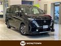 2023 Nissan Serena