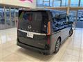 2023 Nissan Serena