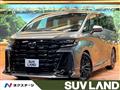 2025 Toyota Vellfire