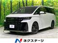 2025 Toyota Vellfire