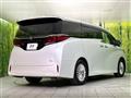 2026 Toyota Alphard Hybrid