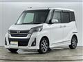 2020 Nissan DAYZ ROOX