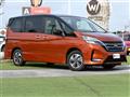 2022 Nissan Serena