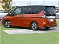 2022 Nissan Serena