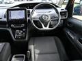 2022 Nissan Serena