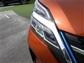 2022 Nissan Serena