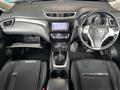 2014 Nissan X-Trail