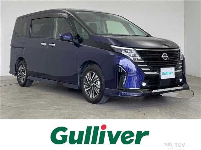 2023 Nissan Serena
