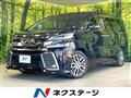2015 Toyota Vellfire