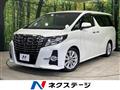 2015 Toyota Alphard