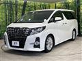 2015 Toyota Alphard