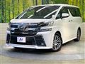 2015 Toyota Vellfire