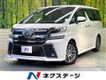 2015 Toyota Vellfire