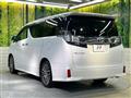 2015 Toyota Vellfire
